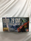 【中古】【未組立】1/100 MG RGM-79 ジム ver.2.0 「機動戦士ガンダム」 [0158126]＜プラモデル＞（代引き不可）6558