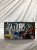 【中古】【未組立】1/100 MG RGM-79 ジム ver.2.0 「機動戦士ガンダム」 [0158126]＜プラモデル＞（代引き不可）6558