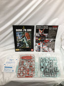 【中古】【未組立】1/100 MG RGM-79 ジム ver.2.0 「機動戦士ガンダム」 [0158126]＜プラモデル＞（代引き不可）6558