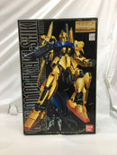 【中古】【未組立】1/100 MG MSN-00100 百式 「機動戦士Zガンダム」 [0100584]＜プラモデル＞（代引き不可）6558