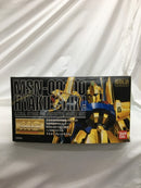 【中古】【未組立】1/100 MG MSN-00100 百式 「機動戦士Zガンダム」 [0100584]＜プラモデル＞（代引き不可）6558