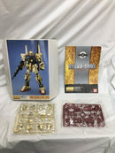 【中古】【未組立】1/100 MG MSN-00100 百式 「機動戦士Zガンダム」 [0100584]＜プラモデル＞（代引き不可）6558