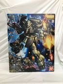【中古】【未組立】1/100 MG AMS-119 ギラ・ドーガ 「機動戦士ガンダム 逆襲のシャア」 [0183648]＜プラモデル＞（代引き不可）6558