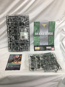 【中古】【未組立】1/100 MG AMS-119 ギラ・ドーガ 「機動戦士ガンダム 逆襲のシャア」 [0183648]＜プラモデル＞（代引き不可）6558