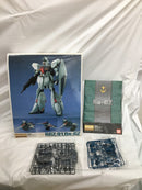【中古】【未組立】1/100 MG RGZ-91 リ・ガズィ 「機動戦士ガンダム 逆襲のシャア」 [0103328]＜プラモデル＞（代引き不可）6558