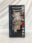 【中古】【未開封】千手扉間 「NARUTO-ナルト- 疾風伝」 PANEL SPECTACLE〜最強の兵ども〜千手扉間＜フィギュア＞（代引き不可）6558