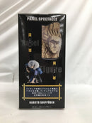 【中古】【未開封】千手扉間 「NARUTO-ナルト- 疾風伝」 PANEL SPECTACLE〜最強の兵ども〜千手扉間＜フィギュア＞（代引き不可）6558