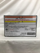 【中古】【未開封】千手扉間 「NARUTO-ナルト- 疾風伝」 PANEL SPECTACLE〜最強の兵ども〜千手扉間＜フィギュア＞（代引き不可）6558