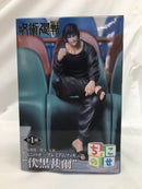 【中古】【未開封】伏黒甚爾 「呪術廻戦 懐玉・玉折」 ちょこのせプレミアムフィギュア“伏黒甚爾”＜フィギュア＞（代引き不可）6558