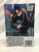 【中古】【未開封】伏黒甚爾 「呪術廻戦 懐玉・玉折」 ちょこのせプレミアムフィギュア“伏黒甚爾”＜フィギュア＞（代引き不可）6558