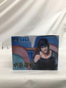 【中古】【未開封】伏黒甚爾 「呪術廻戦 懐玉・玉折」 ちょこのせプレミアムフィギュア“伏黒甚爾”＜フィギュア＞（代引き不可）6558