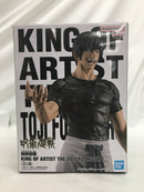 【中古】【未開封】伏黒甚爾 「呪術廻戦」 KING OF ARTIST THE TOJI FUSHIGURO＜フィギュア＞（代引き不可）6558