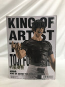 【中古】【未開封】伏黒甚爾 「呪術廻戦」 KING OF ARTIST THE TOJI FUSHIGURO＜フィギュア＞（代引き不可）6558