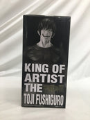 【中古】【未開封】伏黒甚爾 「呪術廻戦」 KING OF ARTIST THE TOJI FUSHIGURO＜フィギュア＞（代引き不可）6558
