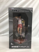 【中古】【未開封】黒尾鉄朗 「フリューくじ アニメ ハイキュー!! グッズコレクション2」 B賞＜フィギュア＞（代引き不可）6558