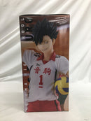 【中古】【未開封】黒尾鉄朗 「フリューくじ アニメ ハイキュー!! グッズコレクション2」 B賞＜フィギュア＞（代引き不可）6558
