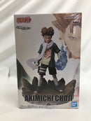 【中古】【未開封】秋道チョウジ 「NARUTO-ナルト-」 Memorable Saga-秋道チョウジ-＜フィギュア＞（代引き不可）6558