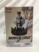 【中古】【未開封】秋道チョウジ 「NARUTO-ナルト-」 Memorable Saga-秋道チョウジ-＜フィギュア＞（代引き不可）6558