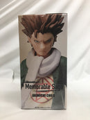 【中古】【未開封】秋道チョウジ 「NARUTO-ナルト-」 Memorable Saga-秋道チョウジ-＜フィギュア＞（代引き不可）6558