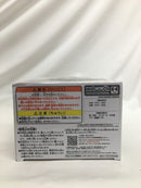 【中古】【未開封】秋道チョウジ 「NARUTO-ナルト-」 Memorable Saga-秋道チョウジ-＜フィギュア＞（代引き不可）6558