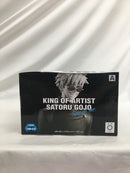 【中古】【未開封】五条悟 「呪術廻戦」 KING OF ARTIST GOJO・GETO-懐玉・玉折-SPECIAL ver.＜フィギュア＞（代引き不可）6558