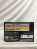 【中古】【未開封】五条悟 「呪術廻戦」 KING OF ARTIST GOJO・GETO-懐玉・玉折-SPECIAL ver.＜フィギュア＞（代引き不可）6558