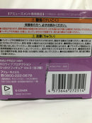 【中古】【未開封】全3種セット 「バーチャルYouTuber ホロライブプロダクション」 ひっかけフィギュア Vol.3＜フィギュア＞（代引き不可）6558