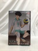 【中古】【未開封】及川徹 「ハイキュー!!」 ぬーどるストッパーフィギュア-及川徹-＜フィギュア＞（代引き不可）6558