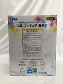 【中古】【未開封】五条悟 「セガ ラッキーくじ 呪術廻戦 GRAFFITI×BATTLE Re：」 G賞＜フィギュア＞（代引き不可）6558