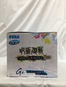 【中古】【未開封】五条悟 「セガ ラッキーくじ 呪術廻戦 GRAFFITI×BATTLE Re：」 G賞＜フィギュア＞（代引き不可）6558