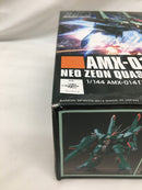 【中古】【未組立】1/144 HGUC AMX-014 ドーベン・ウルフ 「機動戦士ガンダムZZ」＜プラモデル＞（代引き不可）6558