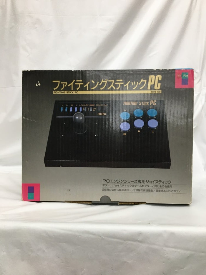 中古】レトロゲーム