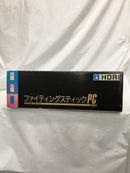 【中古】【開封品】PCエンジンハード「ファイティングスティックPC」＜レトロゲーム＞（代引き不可）6558