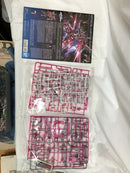 【中古】【未組立】1/144 HG インフィニットジャスティスガンダム弐式[クリアカラー] 「機動戦士ガンダムSEED FREEDOM」＜プラモデル＞（代引き不可）6558