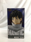 【中古】【未開封】乙骨憂太 「劇場版 呪術廻戦 0」 MAXIMATIC YUTA OKKOTSU＜フィギュア＞（代引き不可）6558