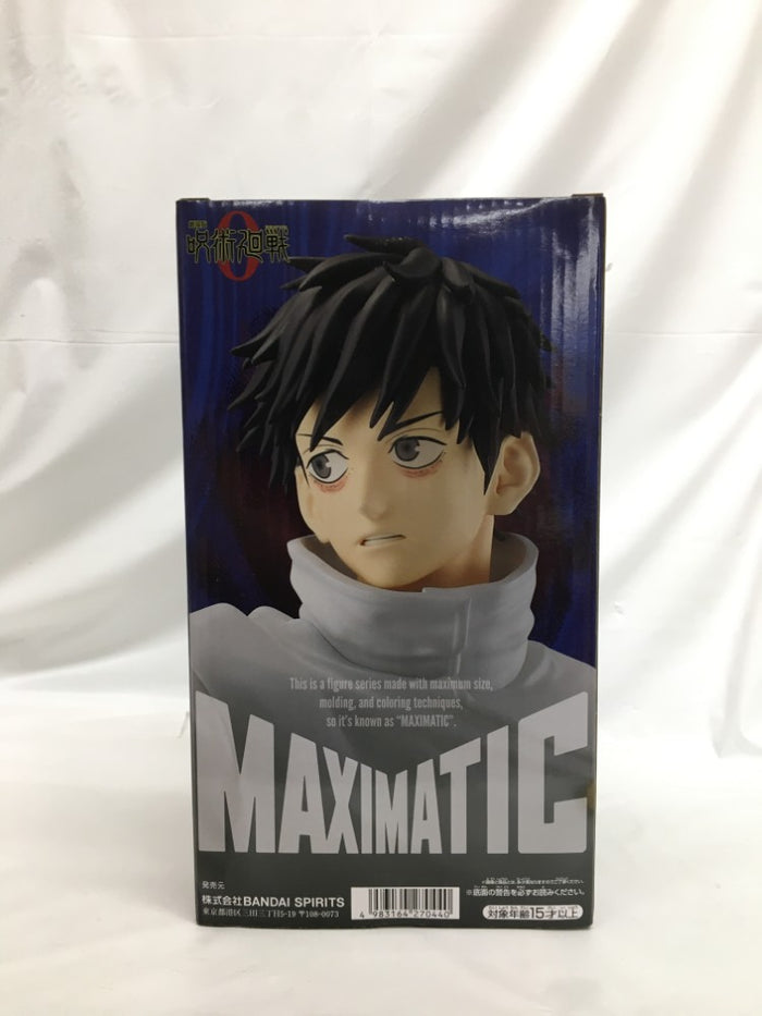 中古】呪術廻戦フィギュア