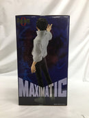 【中古】【未開封】乙骨憂太 「劇場版 呪術廻戦 0」 MAXIMATIC YUTA OKKOTSU＜フィギュア＞（代引き不可）6558