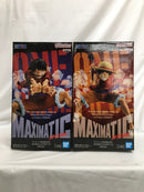 【中古】【開封品】【セット】「ワンピース」 MAXIMATIC MONKEY.D.LUFFY I・II SPECIAL 2種＜フィギュア＞（代引き不可）6558