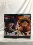 【中古】【開封品】【セット】「ワンピース」 MAXIMATIC MONKEY.D.LUFFY I・II SPECIAL 2種＜フィギュア＞（代引き不可）6558