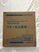 【中古】【未開封】ウタ 「ワンピース」 Portrait.Of.Piratesワンピース“RE-MAXIMUM” ウタ 〜私は最強〜＜フィギュア＞（代引き不可）6558