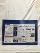 【中古】【開封品】【動作未確認】1/150 マイプランNRII(F) レールパターンA+B [90945]＜コレクターズアイテム＞（代引き不可）6558