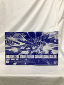 【中古】【未組立】1/144 HGCE REVIVE ZGMF-X20A ストライクフリーダムガンダム クリアカラー＜プラモデル＞（代引き不可）6558