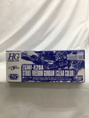 【中古】【未組立】1/144 HGCE REVIVE ZGMF-X20A ストライクフリーダムガンダム クリアカラー＜プラモデル＞（代引き不可）6558