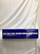 【中古】【未組立】1/144 HGCE REVIVE ZGMF-X20A ストライクフリーダムガンダム クリアカラー＜プラモデル＞（代引き不可）6558