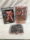 【中古】【未組立】1/144 HGUC AGX-04 ガーベラ・テトラ 「機動戦士ガンダム0083 STARDUST MEMORY」 [5055886]＜プラモデル＞（代引き不可）6558