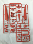 【中古】【未組立】1/144 HGUC AGX-04 ガーベラ・テトラ 「機動戦士ガンダム0083 STARDUST MEMORY」 [5055886]＜プラモデル＞（代引き不可）6558