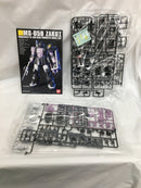 【中古】【未組立】1/144 HGUC MS-05B ザクI 黒い三連星仕様 「機動戦士ガンダム」 [5060661]＜プラモデル＞（代引き不可）6558
