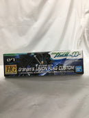 【中古】【未組立】1/144 HG SVMS-01E グラハム専用ユニオンフラッグカスタム 「機動戦士ガンダム00(ダブルオー)」 [5060640]＜プラモデル＞（代引き不可）6558