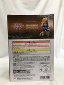 【中古】【未開封】孫悟空：GT(超サイヤ人3) 「一番くじ ドラゴンボール VSオムニバスアルティメット」 MASTERLISE A賞＜フィギュア＞（代引き不可）6558