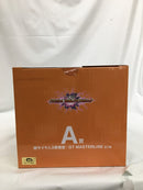 【中古】【未開封】孫悟空：GT(超サイヤ人3) 「一番くじ ドラゴンボール VSオムニバスアルティメット」 MASTERLISE A賞＜フィギュア＞（代引き不可）6558